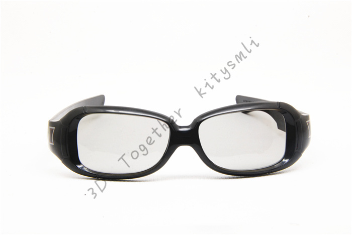 Lunettes 3D - Ref 1245409 Image 6