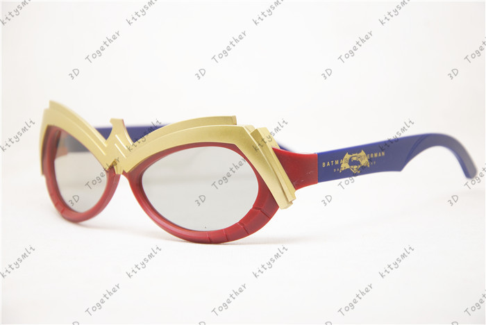 Lunettes 3D - Ref 1241224 Image 7