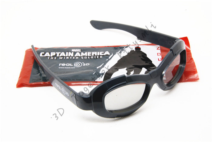 Lunettes 3D - Ref 2620665 Image 5