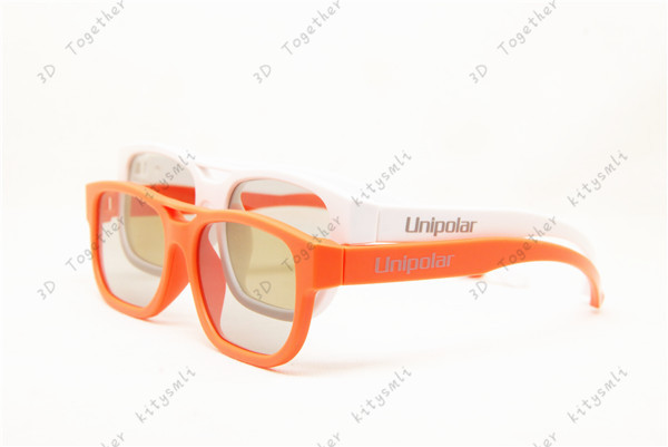 Lunettes 3D - Ref 1237112 Image 27