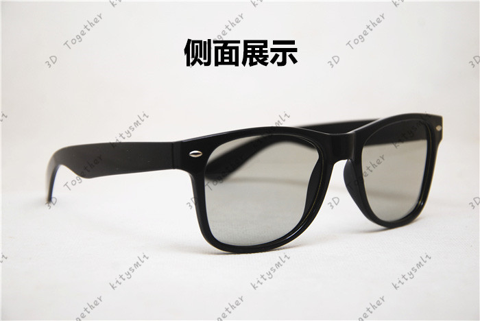 Lunettes 3D 3D TOGETHER - Ref 1245345 Image 13