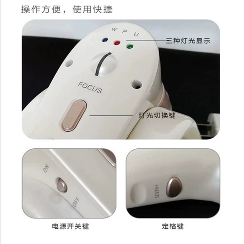 Новый тесто для скальпов Wi -Fi версия Портативная кожа кожи кожи ультрафиолетовое ультрафиолетовое ультрафиолетовое ультрафиолетовое ультрафиолетовое ультрафиолетовое ультрафиолетовое тестирование с высоким содержанием высокоопределения