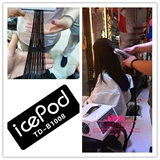 东田 Устройство для ухода за волосами на льду восклеяние на льду