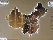 Stainless Steel Corrosion Card Hospital Square Flower And Grass Card Replacement Corroom Cards Acrylic Logo Light Box Screen Printing Signage