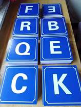 Acrylic box cover logo special-shaped light box luminous character processing advertising signboard making flower brand flag customization