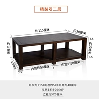 Два слоя в твердом переплете