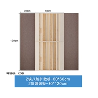 Комбинированный Jiu Songmu