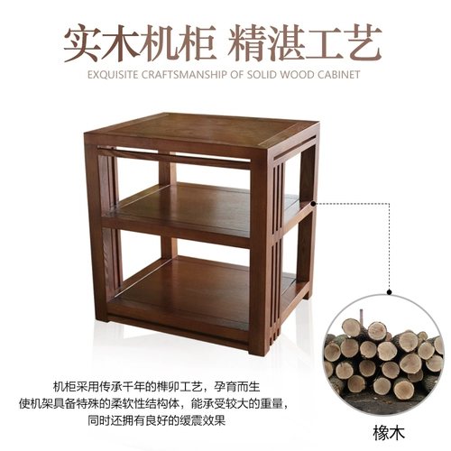 Дубовый усилитель из натурального дерева, многослойные профессиональные колонки, оборудование