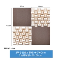 Объединяя семь