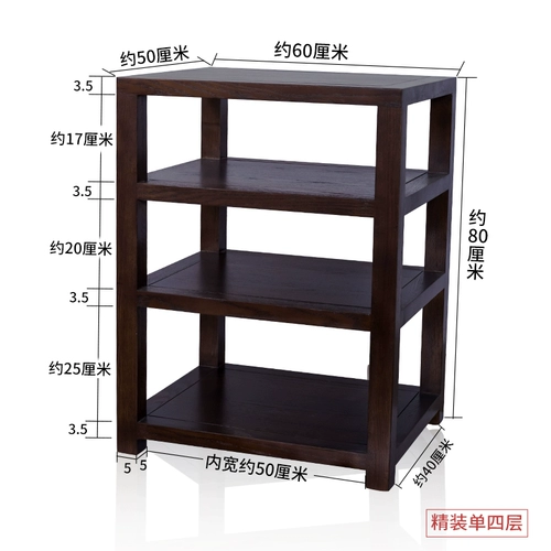 Дубовый усилитель из натурального дерева, многослойные профессиональные колонки, оборудование