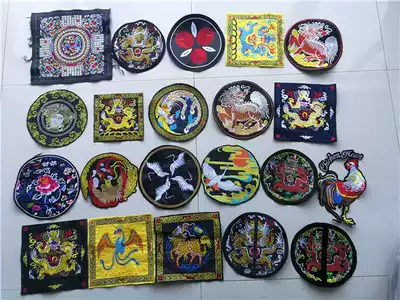 Chinese National Wind dragon and phoenix flowers and other embroidery cloth stickers broken hole stickers decoration accessories 1-3 5 yuan