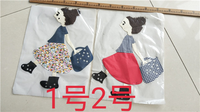 Handbag girl back glue can be ironed suede cloth stickers handmade clothing accessories accessories two colors 1 5 yuan 2 sheets