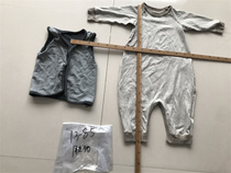 Miscellaneous adult childrens finished knitted clothing 2 - 7 yuan