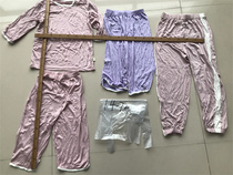 150-180-yard children Modale single-sided knitted home for summer finished clothing 6-7 Yuan pieces