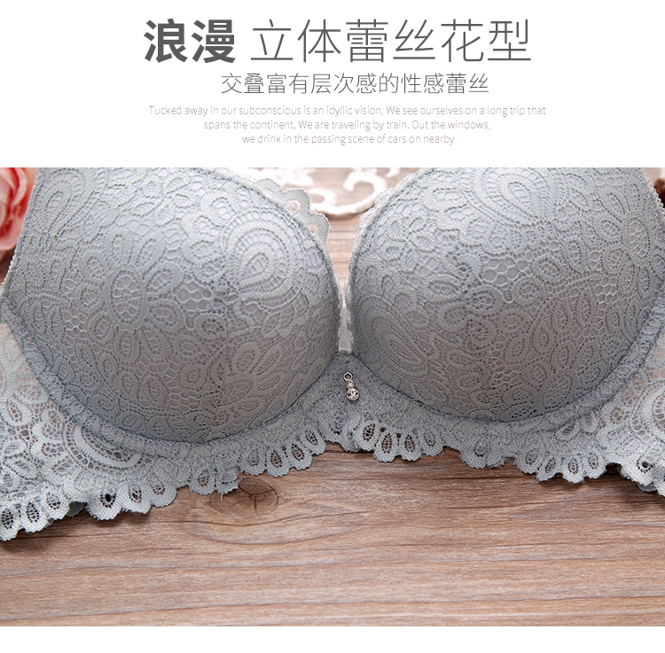 Không có vòng thép gợi cảm cho quý cô đồ lót set áo ngực dày ngực nhỏ trên lưng để thu thập áo ngực liền mạch phiên bản Hàn Quốc quần áo nữ