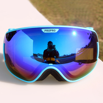 PROPRO high-end double lens removable double layer anti-fog warm ski glasses Ski goggles snow goggles