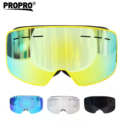 PROPRO new big view ski goggles double-layer anti-fog large cylinder single double board adult ski glasses for men and women