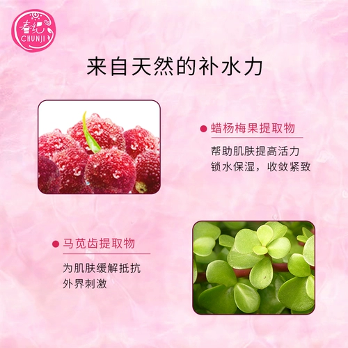 Подлинный 旖 推 推 推 推 推 推    罘粢 推 推 推 推 推 推 推 推 推 推 推 推 推