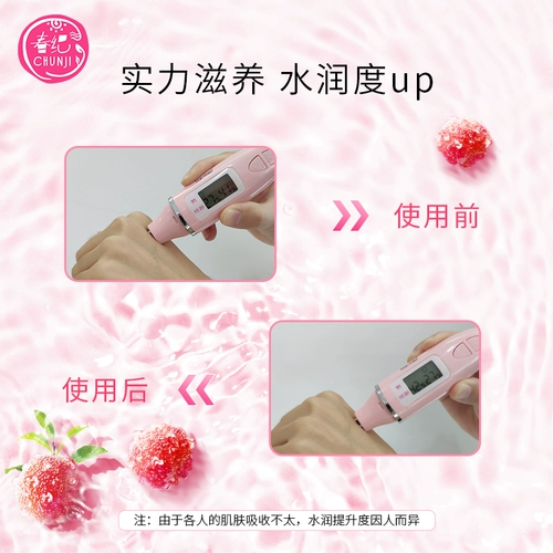 Подлинный 旖 推 推 推 推 推 推    罘粢 推 推 推 推 推 推 推 推 推 推 推 推 推