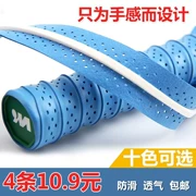 Vợt cầu lông keel gel tay, chống trượt thấm mồ hôi thấm mồ hôi vợt cầm vợt về cá tape băng thấm mồ hôi