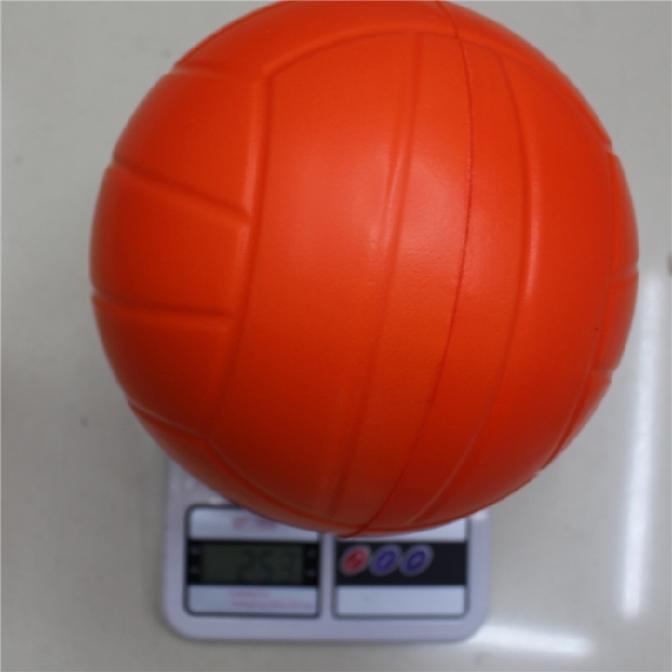 Bóng chuyền mềm học sinh tiểu học và trung học đặc biệt mềm bóng chuyền sponge pu thực hành không làm tổn thương tay miễn phí inflatable bóng chuyền 	quả bóng chuyền hơi thi đấu	