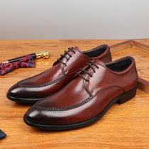 Spring youth mens leather shoes mens British Korean version leather business formal dress lace-up pointed mens shoes casual trendy shoes