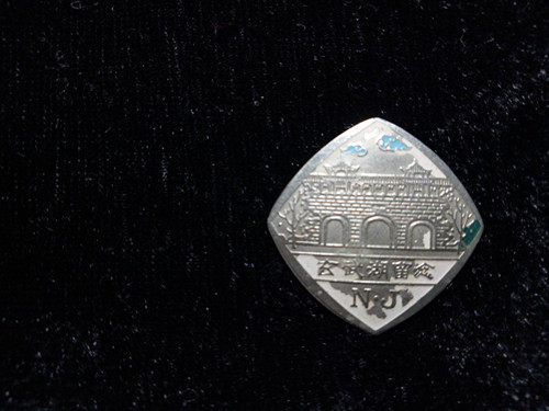 43 LAKE MEMENTOS MEMENTOS, OLD OBJECTS COLLECTION OF SMALL ANTIQUES