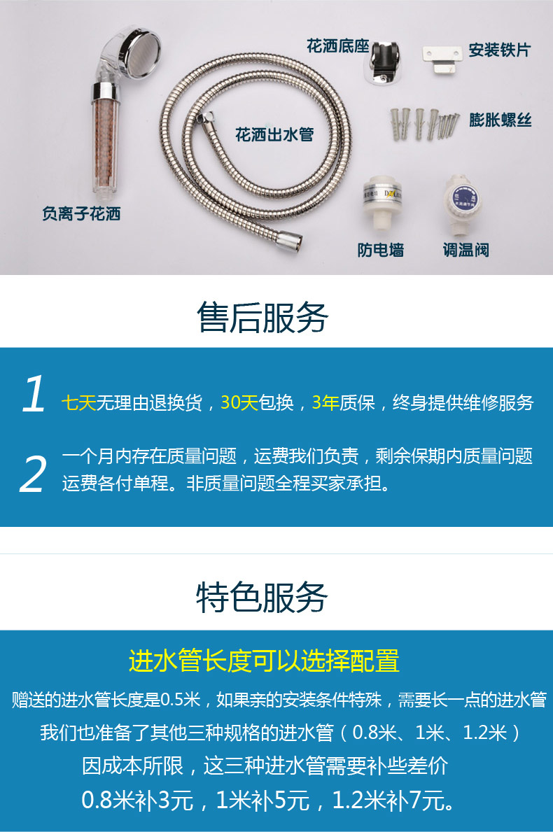 giá bình nóng lạnh ariston 上 YSH-60S ngay lập tức máy nước nóng tắm vòi sen gia đình nhiệt độ nóng nhỏ treo tường - Máy đun nước bình nóng lạnh panasonic