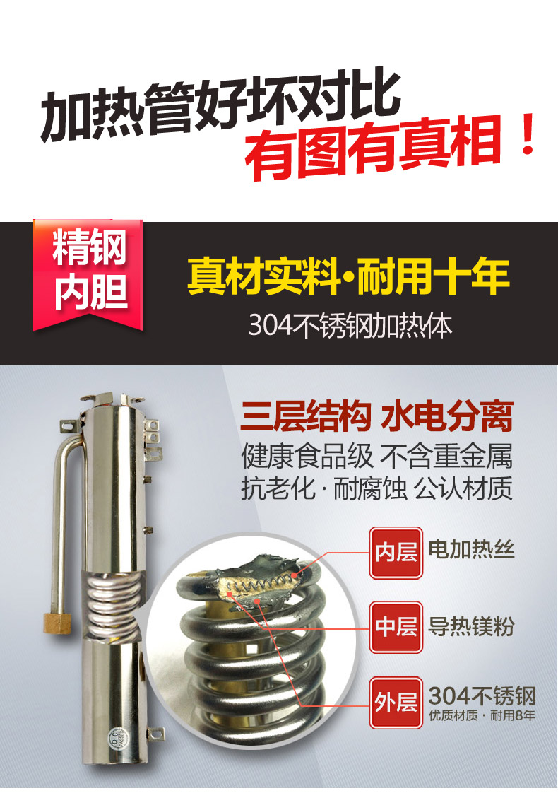 giá bình nóng lạnh ariston 上 YSH-60S ngay lập tức máy nước nóng tắm vòi sen gia đình nhiệt độ nóng nhỏ treo tường - Máy đun nước bình nóng lạnh panasonic