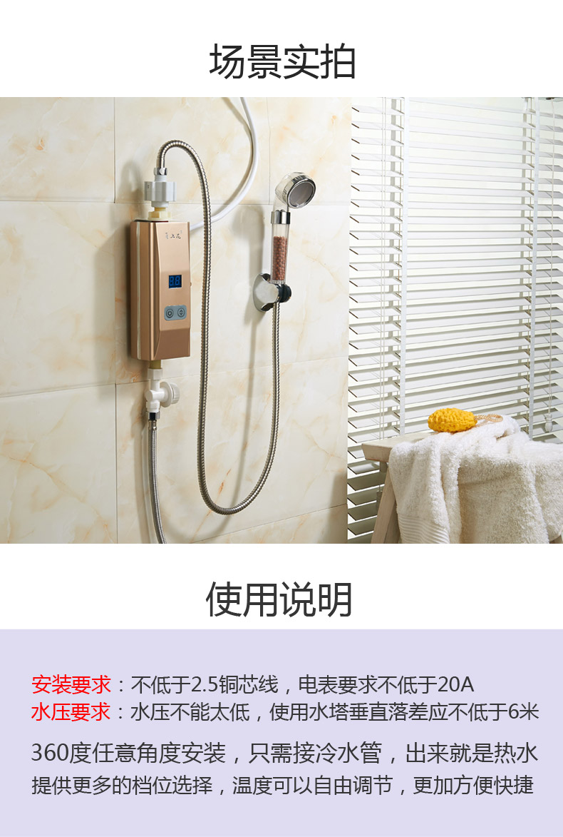 bình nóng lạnh ariston 20l 上 甬 Máy nước nóng điện YSH-55 là vòi tắm nước nóng vòi tắm nóng nhà bếp kho báu bình nước nóng ferroli 30l