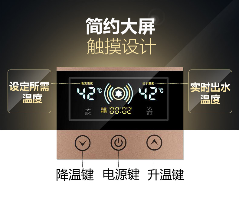 máy nước nóng casper 上 YSH-80S ngay lập tức vòi hoa sen nước nóng điện tắm nhiệt độ không đổi biến nhiệt độ gia đình nhỏ 8kW máy nước nóng lạnh alaska