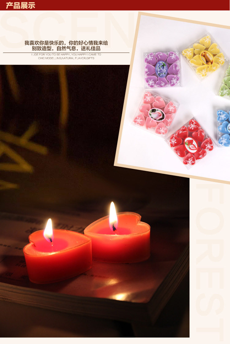 Bougie - Ref 2490665 Image 41