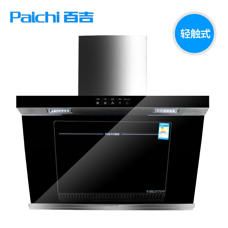 paichi/�ټ�����ʽ���ϴ���̻�8628