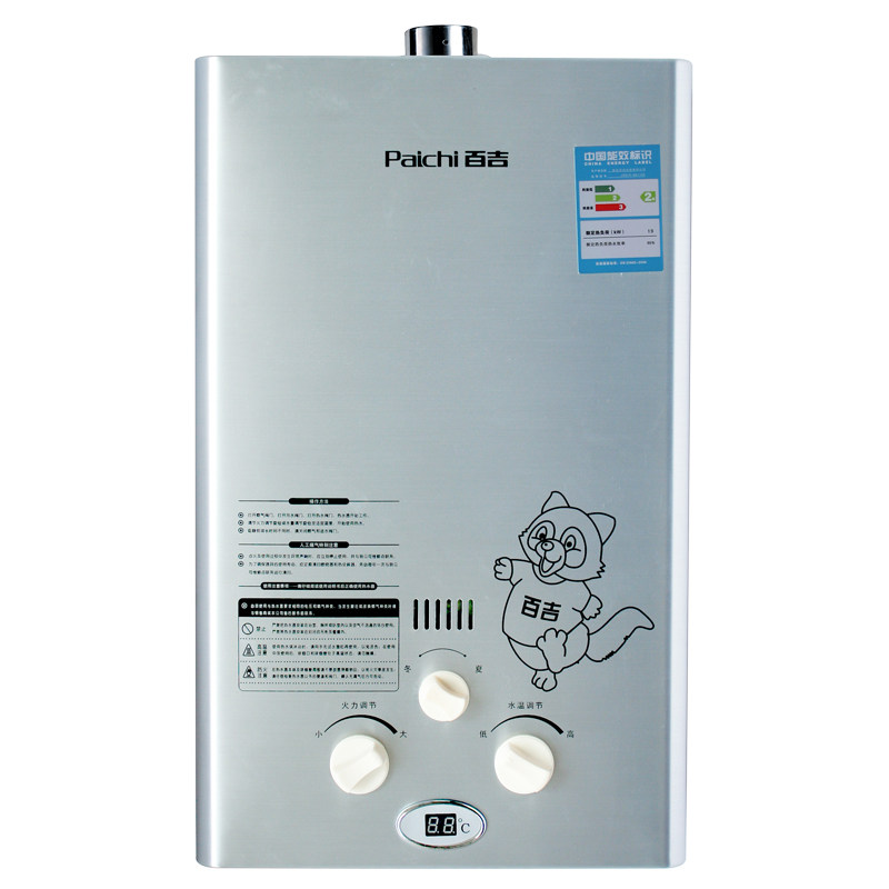 paichi/�ټ���ˮ��8601+b308+q6110x