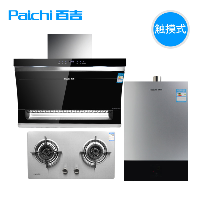 paichi/�ټ� ��ˮ��k261gw