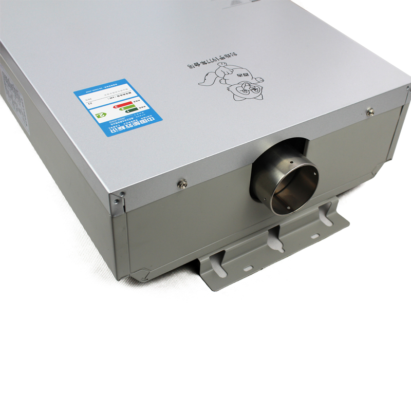 paichi/�ټ�ȼ����ˮ��jsq23h7512s