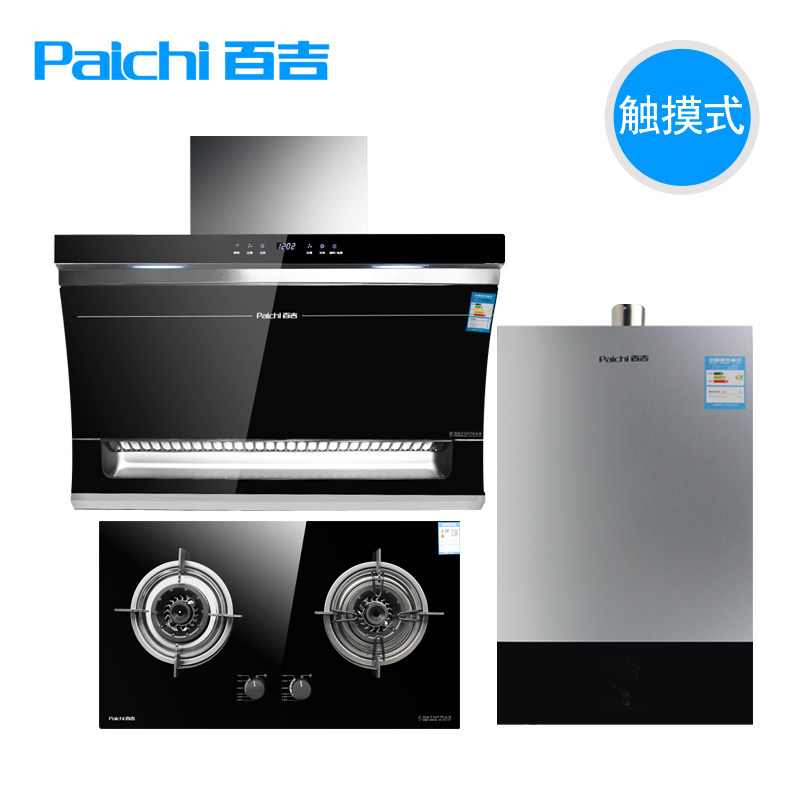 paichi/�ټ� ��ˮ��k588gw