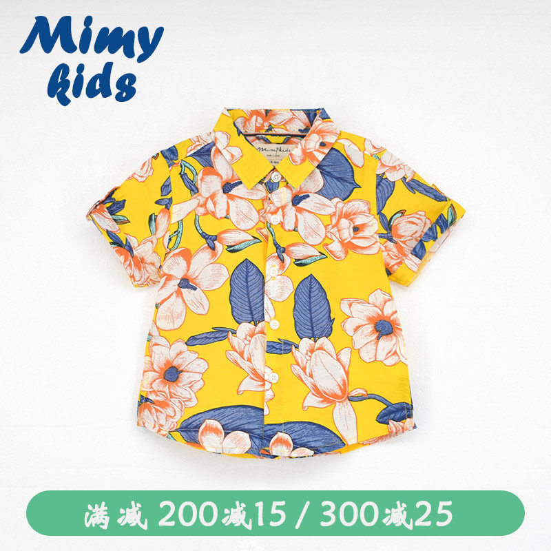 Summer boys short sleeve flower shirt baby baby Hawaiian seaside vacation beachwear children big boy shirt thin