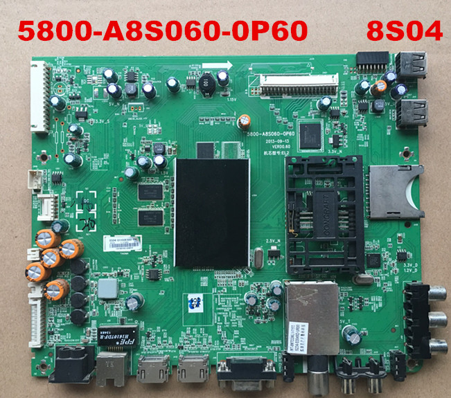 Original non-substitute genuine Genuine 50E680F 55E7DRS motherboard 5800A8S060 0P60 movement 8S04