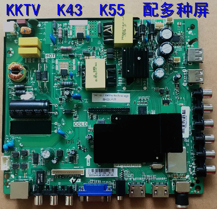 Low price promotion original non-substitute genuine Konka K43 motherboard TP RT2984D PB831 with various screens