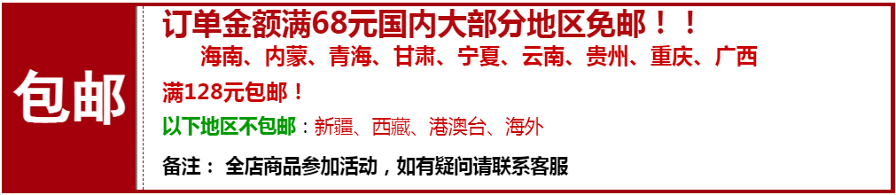 Полотенце 日单纯棉割绒印花美乐蒂库洛米玩具总动员卡通浴巾柔软吸水亲肤 OTHER