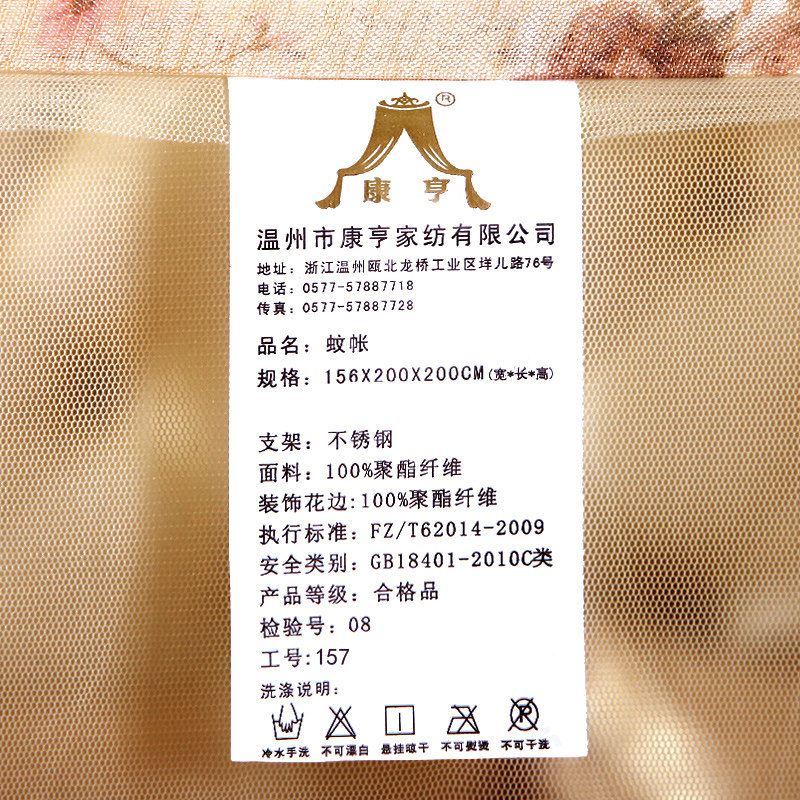 ���๬͢����KH1305A