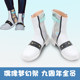 G9691 Idol Dream Festival 9Th Anniversary All-Member Cosplay Shoes Shokujima Zero, Momoe, Ritsue, Mio, Izumi Cosplay Shoes