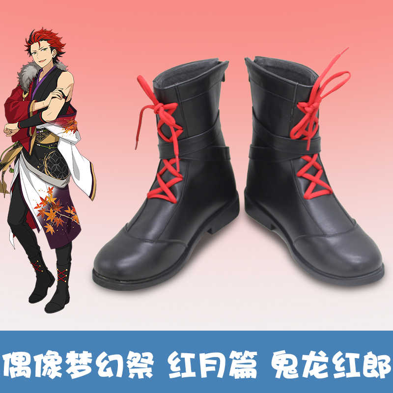 鬼龍紅郎- Top 100件鬼龍紅郎- 2025年10月更新- Taobao