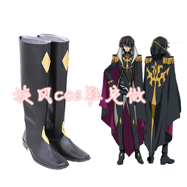 D3140 Code Geass: Lelouch of the Rebellion Julius Kingsley Cosplay Shoes
