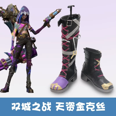 Arcane League of Legends Jinx cosplay shoes cosplay