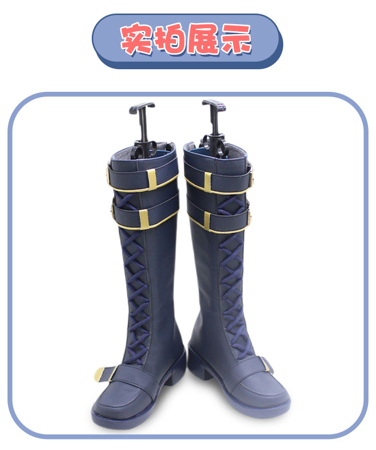 Anime Inuyasha Naraku Cosplay Boots Blue And Purple Naraku Inuyasha ...