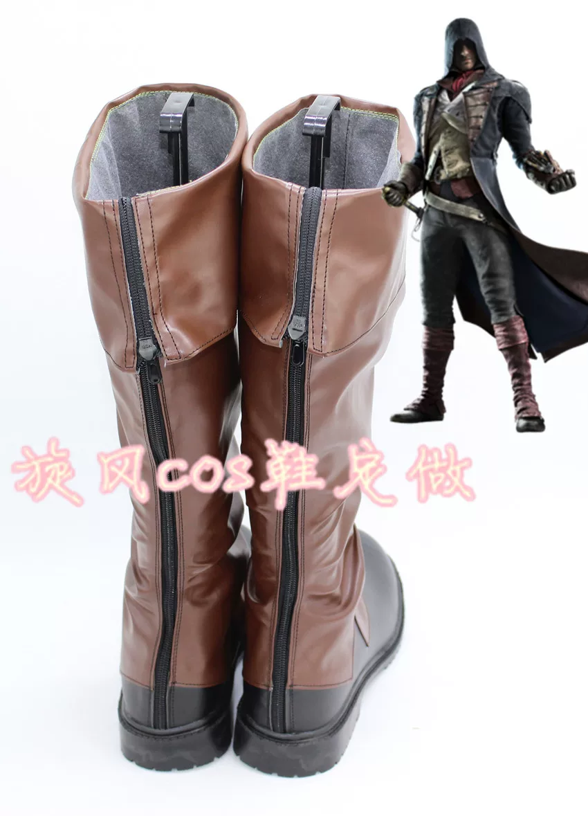 Кроссовки COS C8461 Assassin's Creed Revolution от Aluo Anovito Dorun в косплей стиле