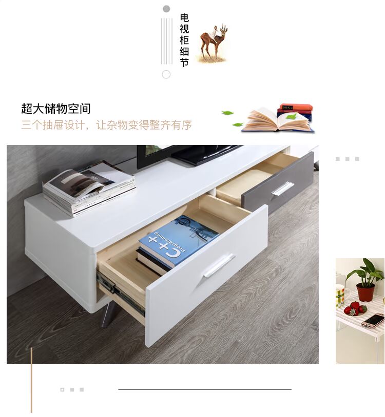 Kết hợp phòng khách bên trái và bên phải kết hợp đơn giản và hiện đại sơn TV tủ bàn cà phê kết hợp nội thất DJW029A + D - Bộ đồ nội thất nội thất thông minh