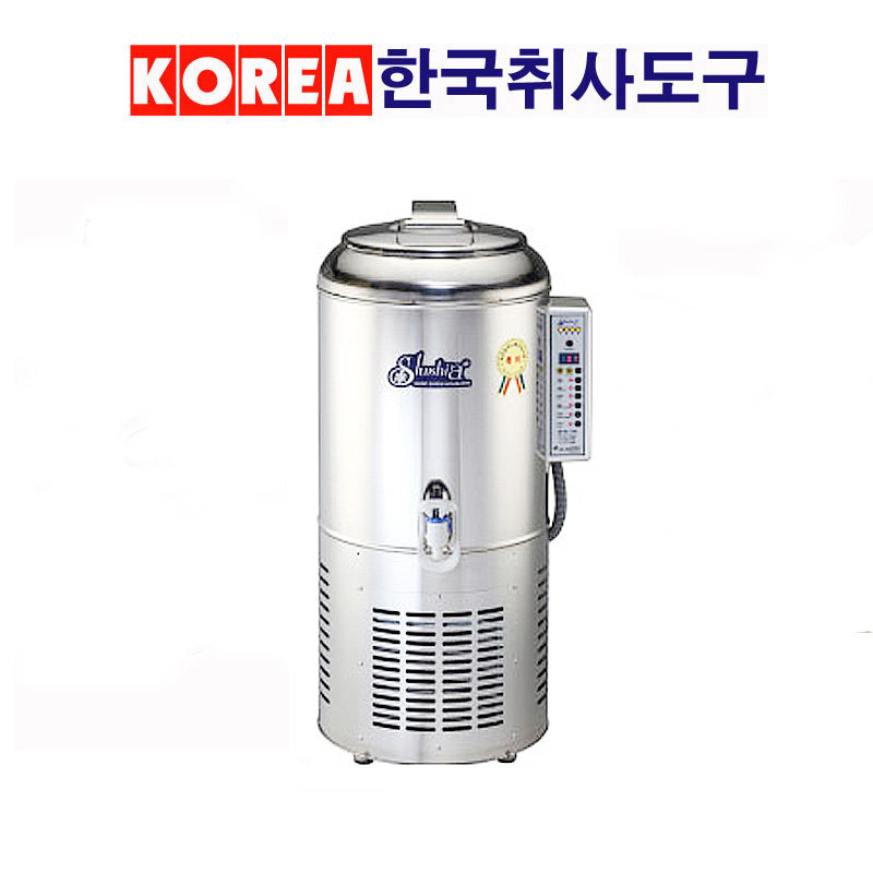 South Korea Slushia Ice Porridge Machine SL-30 Cold Noodle Soup Ice Maker Spin Ice Sand Machine Commercial Ice-making Machine 30 l